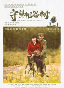 亚洲乱码一二三四五六区